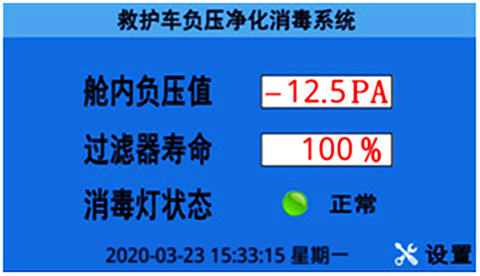 /202302/1675647411_a496c6fbcc65b060732a.png