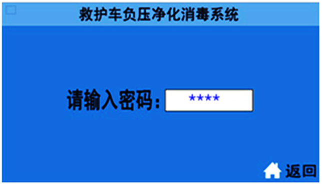 /202302/1675647480_0d8a53053ac8ac273755.png