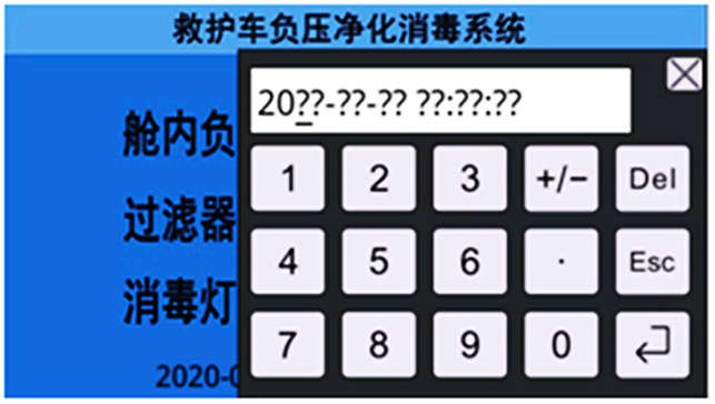 /202302/1675647480_3e619bd0c8f8d22ab16c.png