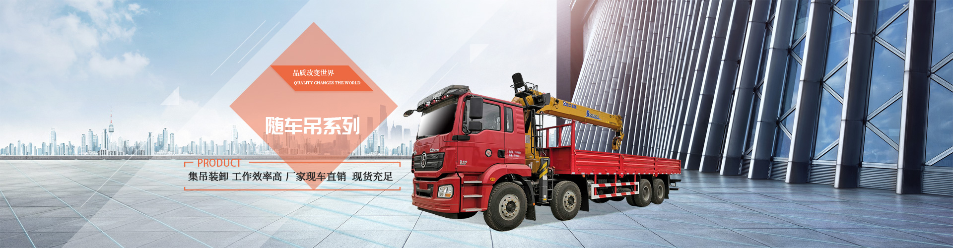 湖北YB体育APP官网手机登录專用汽車有限公司