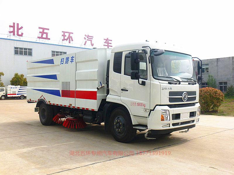 東風天錦掃路車 大型