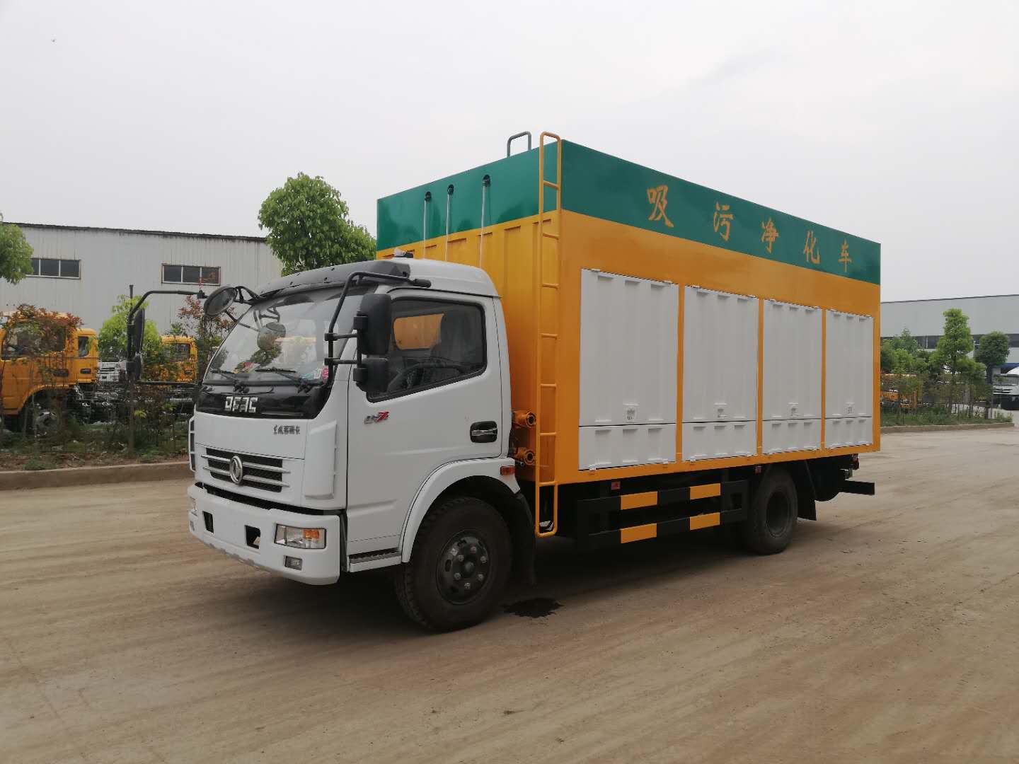 東風大多利卡吸汙淨化車