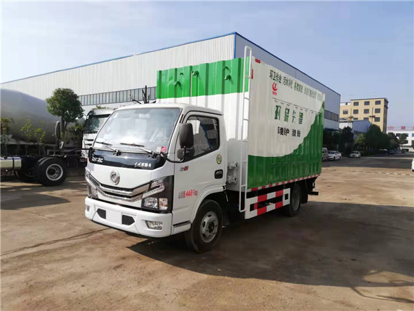 國六東風3308軸距吸汙淨化車-藍牌