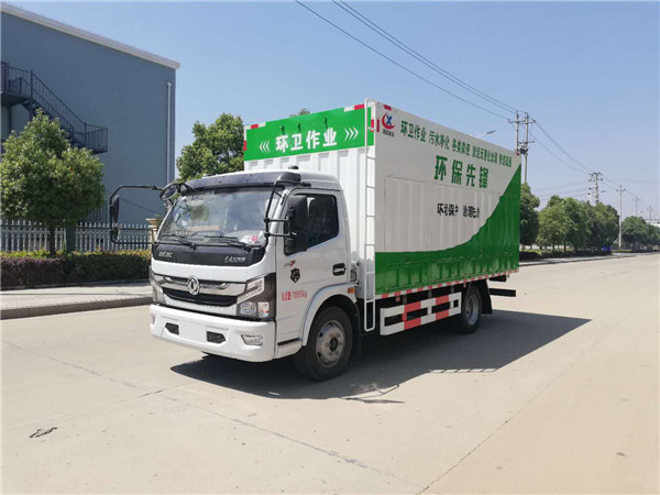國六東風3800軸距吸汙淨化車- 黃牌