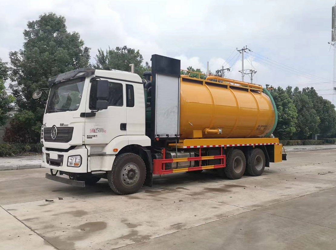 清洗吸汙車
