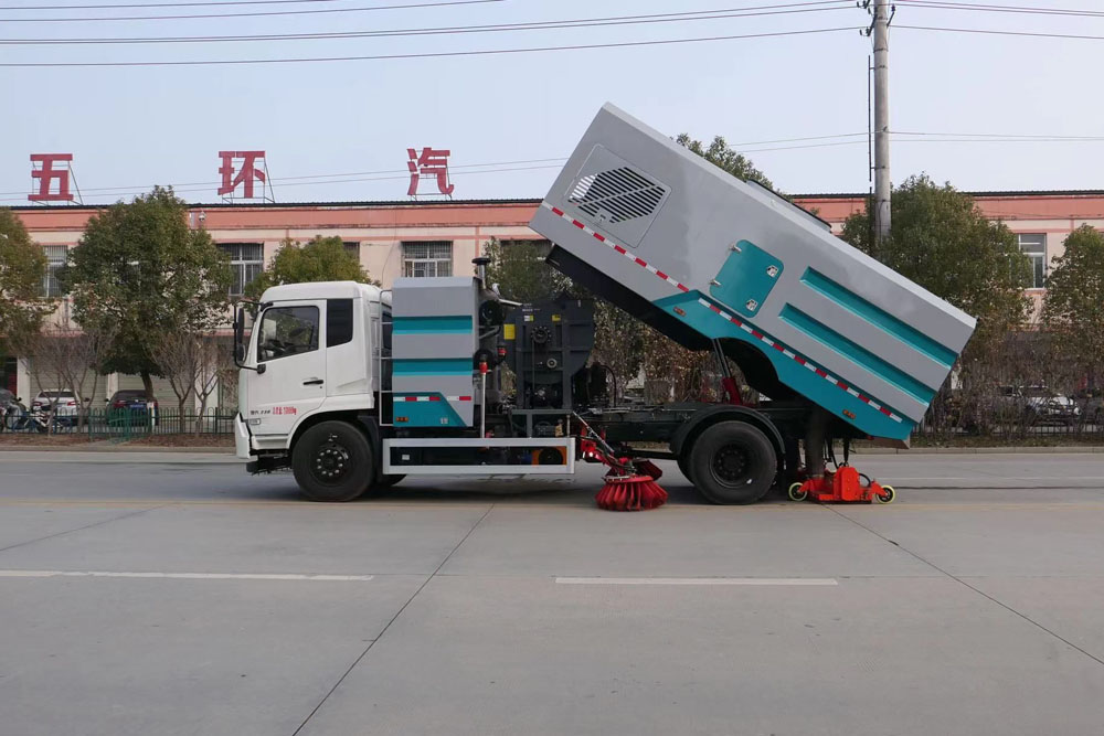 道路清掃車